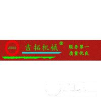 蘇州市吉拓機(jī)械有限公司